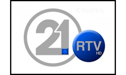 RTV 21  Maqedoni